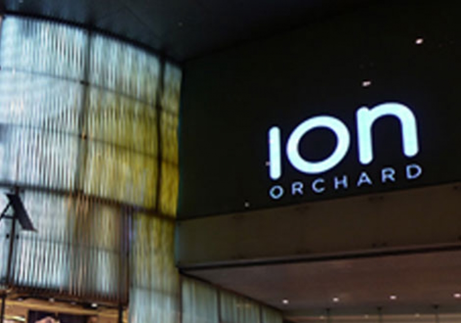 Ion Orchard